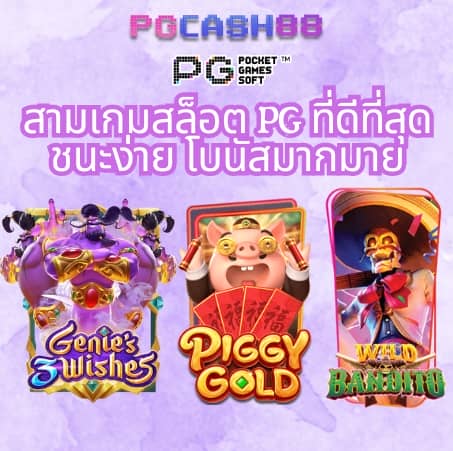 sll สล็อตเว็บตรง