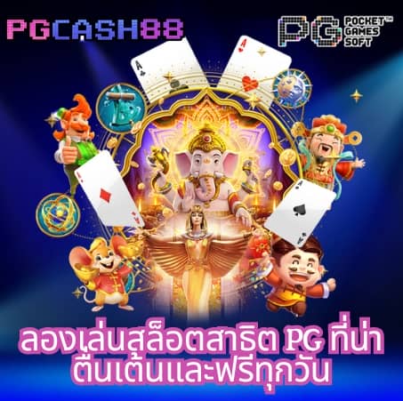 sll สล็อตเว็บตรง
